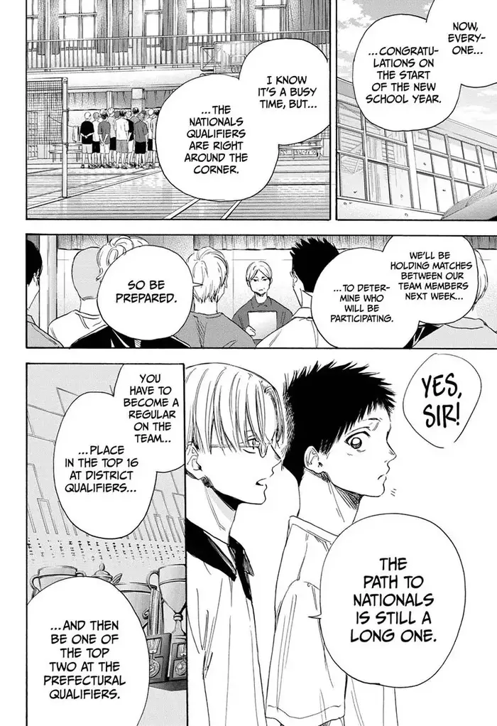 Blue Box Chapter 4 image 02_optimized